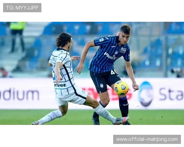 意甲第29轮国际米兰vs亚特兰大,榜首队迎强敌考验